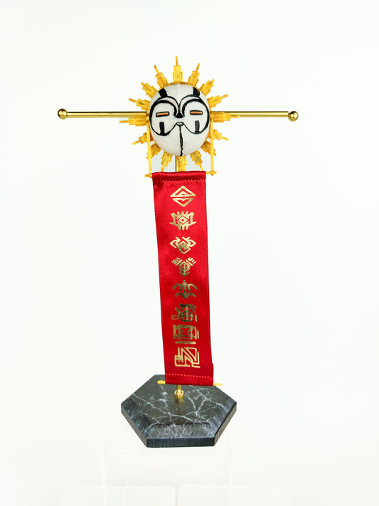 Calamita Esquie Expedition 33